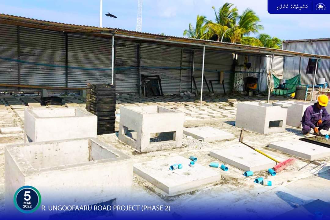 އުނގޫފާރު މަގުހެދުން: މިހާރު ކުރިއަށް ދަނީ ކޭބަލް ޖަންކްޝަން ހެދުމުގެ މަސައްކަތް