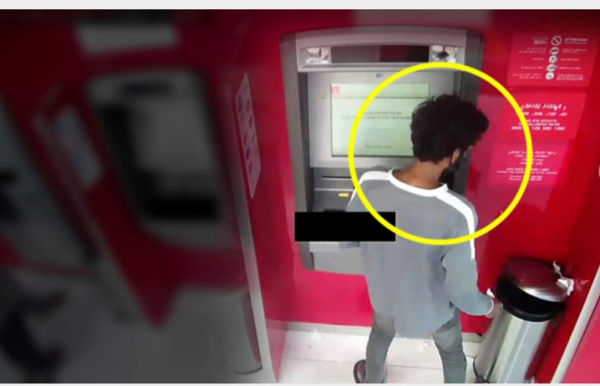 މަކަރާއި ހީލަތުގެ މައްސަލައަކާ ގުޅިގެން މީހަކު ހޯދަނީ