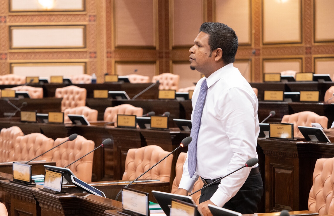 ދެ ވެބްސައިޓެއް ބްލޮކް ކުރުމާއި ގުޅިގެން މަޖިލީހަށް ކުއްލި މައްސަލައެއް