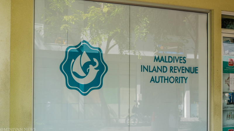 ދައުލަތަށް ނުލިބިހުރި ފައިސާގެ ތެރެއިން 3.76 ބިލިއަން ރުފިޔާ ހޯދައިފި