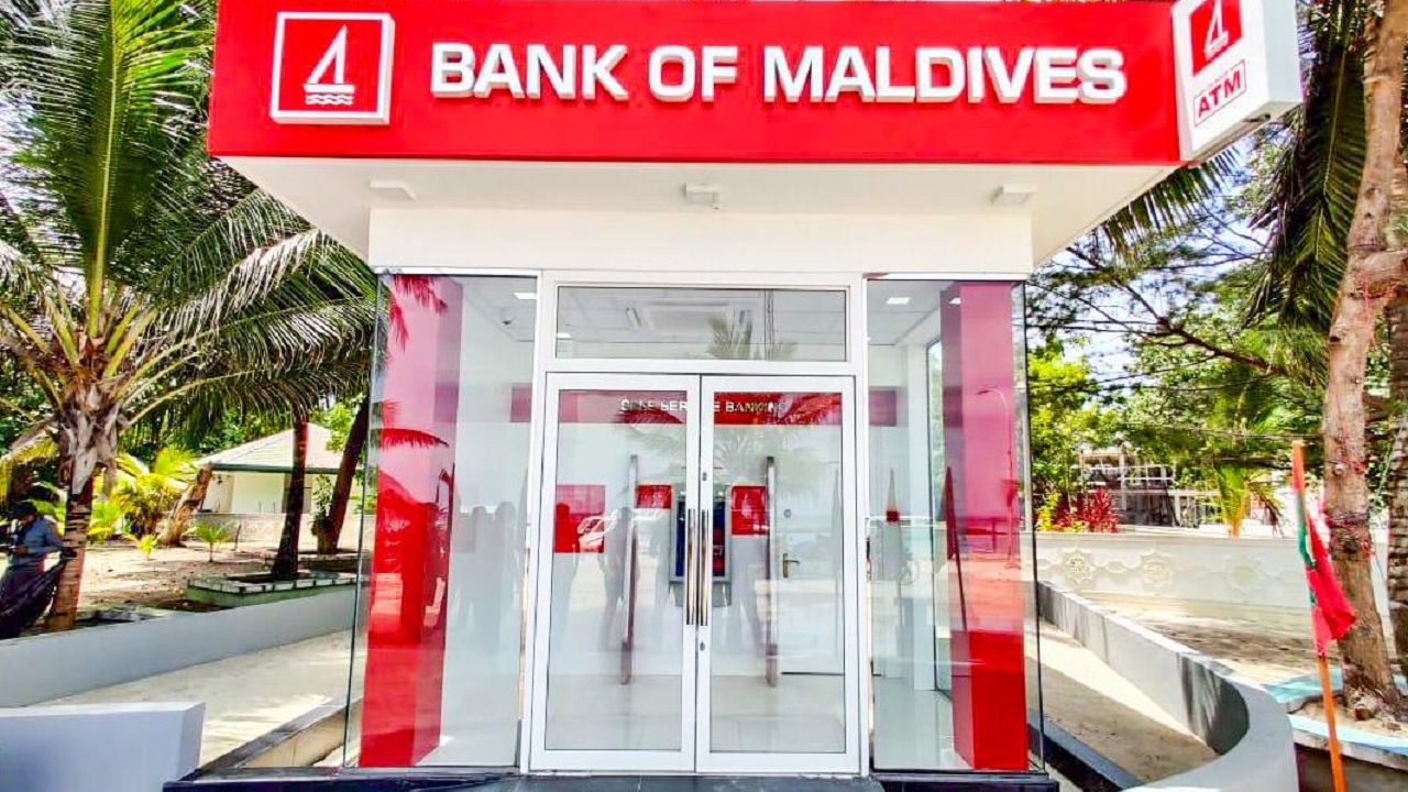 ބީއެމްއެލް އިން ދިގުރަށުގައި ސެލްފް ސަރވިސް ސެންޓަރެއް ހުޅުވައިފި