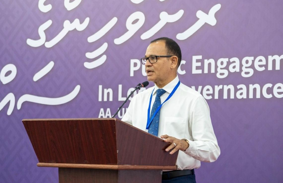 އެލްޖީއޭއިން އެކުލަވާލާ ކައުންސިލްތަކުގެ އިންކުއަރީ ރިޕޯޓުތައް އާންމުކުރަން ނިންމައިފި