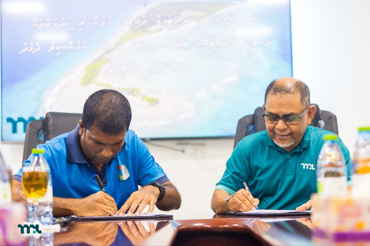 އުލިގަމުގައި މެރިޓައިމް ޚިދުމަތްތައް ދިނުމަށް އެމްޕީއެލްއިން ފަހުމުނާމާއެއްގައި ސޮއިކޮށްފި