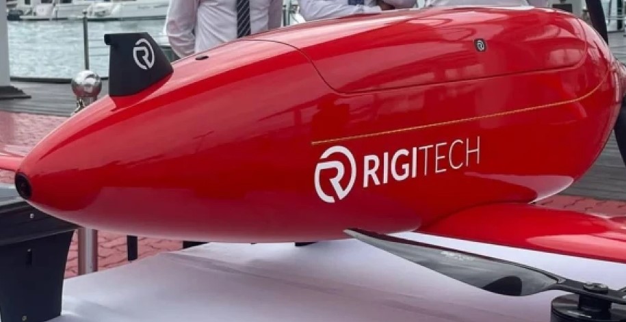 ޑްރޯން މެދުވެރިކޮށް ބޭސް ފޮނުވަން އެންމެ ފުރަތަމަ ފަށަނީ ތ. އަތޮޅަށް