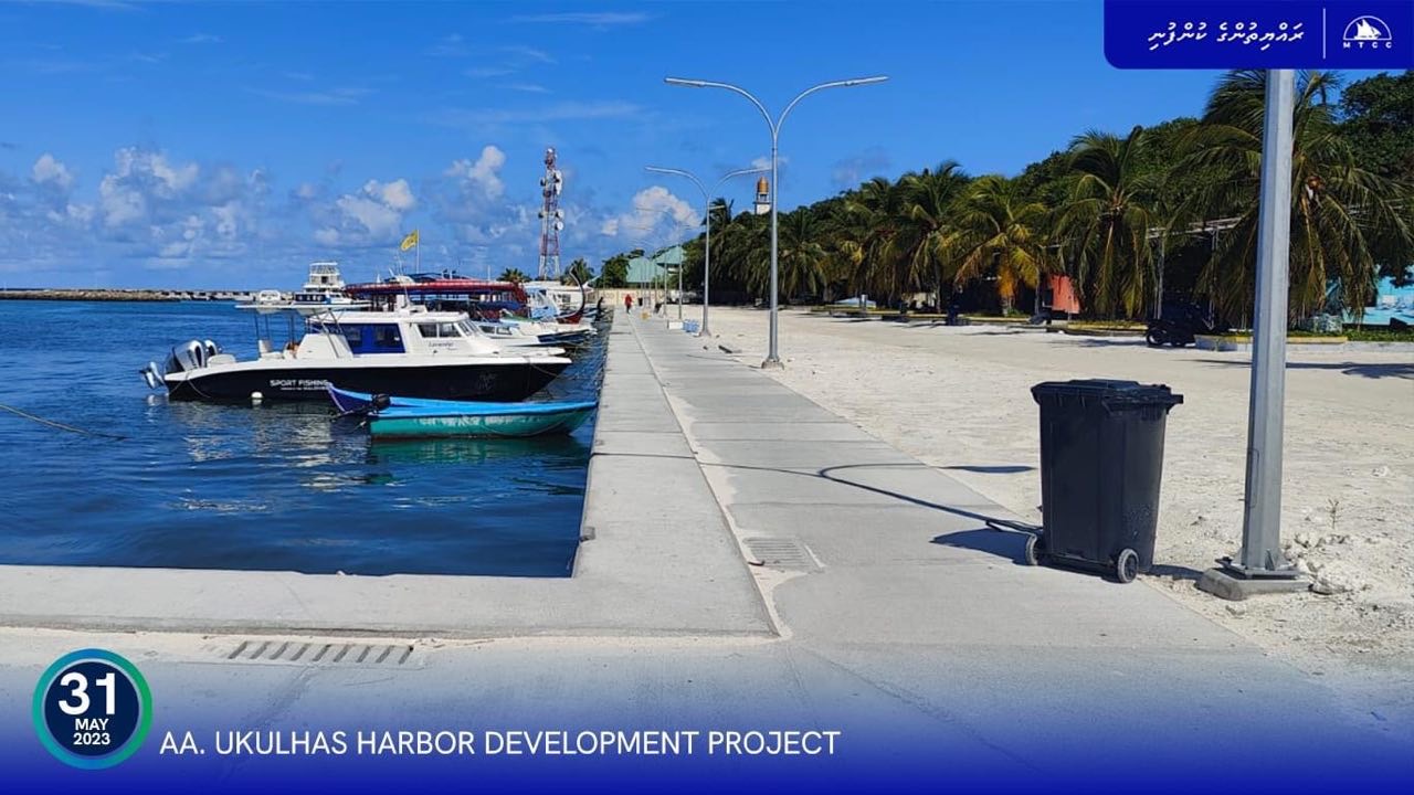 އުކުޅަސް ބަނދަރު: އެއްގަމު ތޮއްޓާއި ހާބަރ ޕޭވްމެންޓްގެ މަސައްކަތް ނިމިއްޖެ