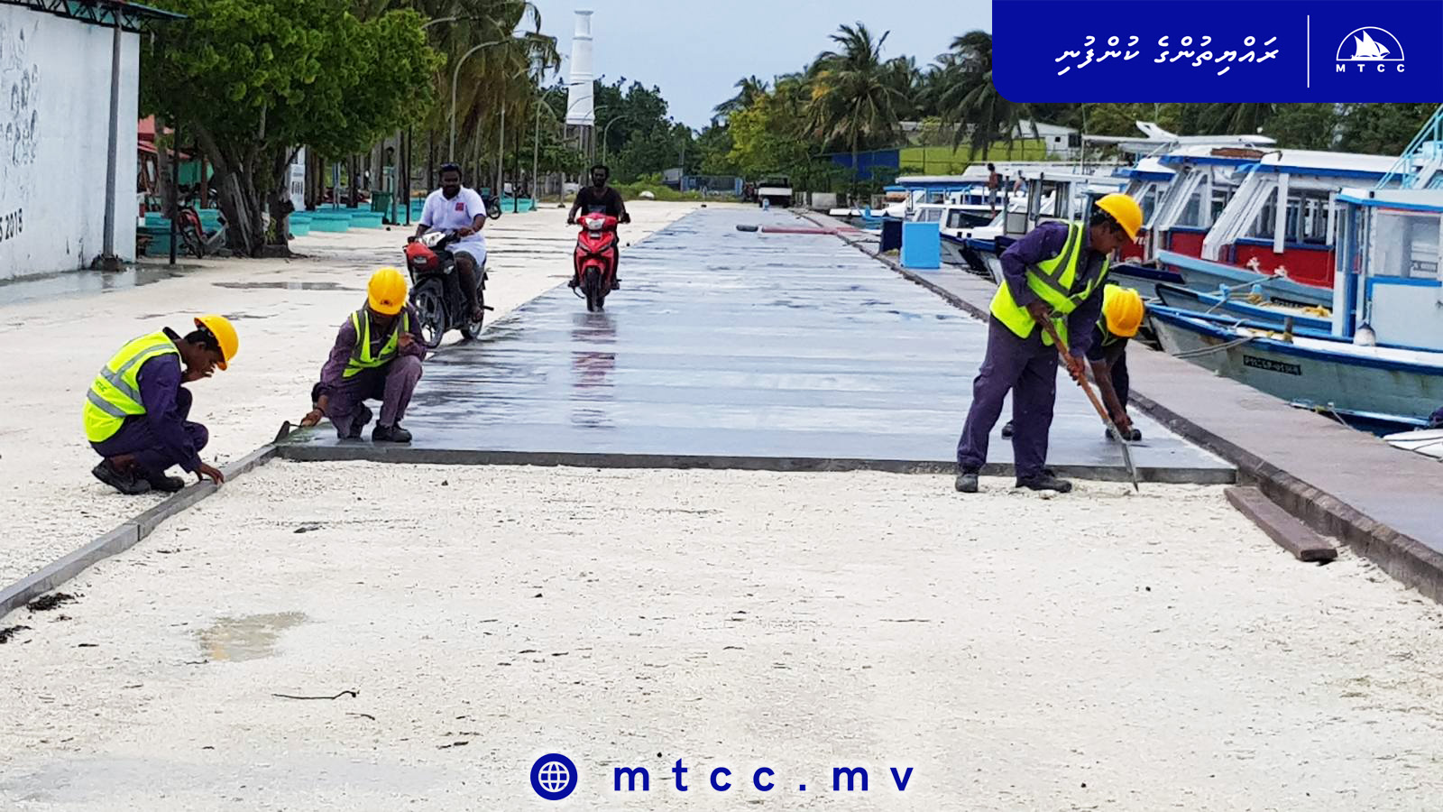 މުވައްޒަފުން ހޯދަން އިންޑިއާގައި އިޢުލާނެއް ނުކުރަން: އެމްޓީސީސީ
