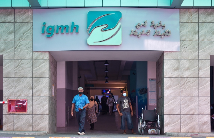 "މާލޭ ސަރަހައްދުގައި ހުރި 4 ހޮސްޕިޓަލުގައި ހުރީ ޖުމްލަ 316 އެނދު"