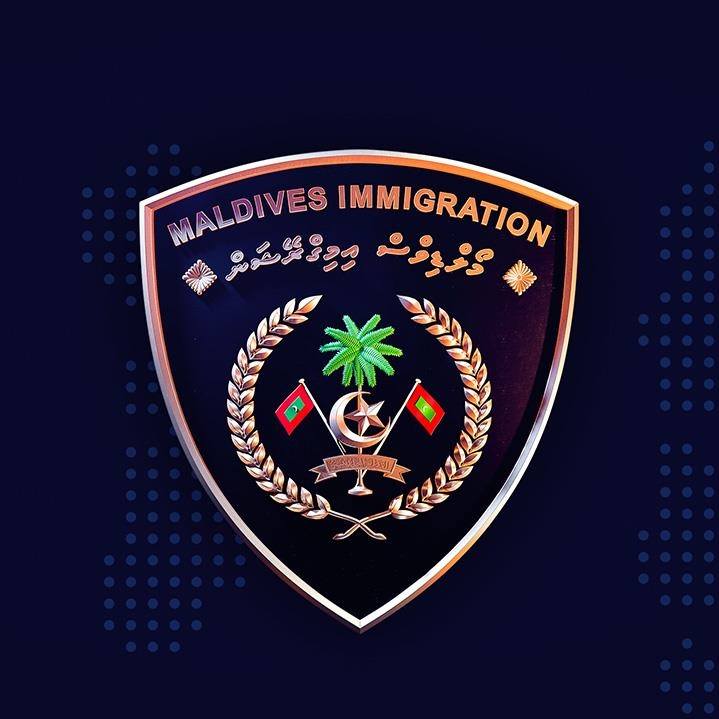 އާ ސްކޭމެއް: ބޭރު ބަޔަކު އިމިގްރޭޝަންގެ ޔުނީފޯމް އަޅައިގެން ގުޅައި ޒާތީ މައުލޫމާތު ހޯދަނީ