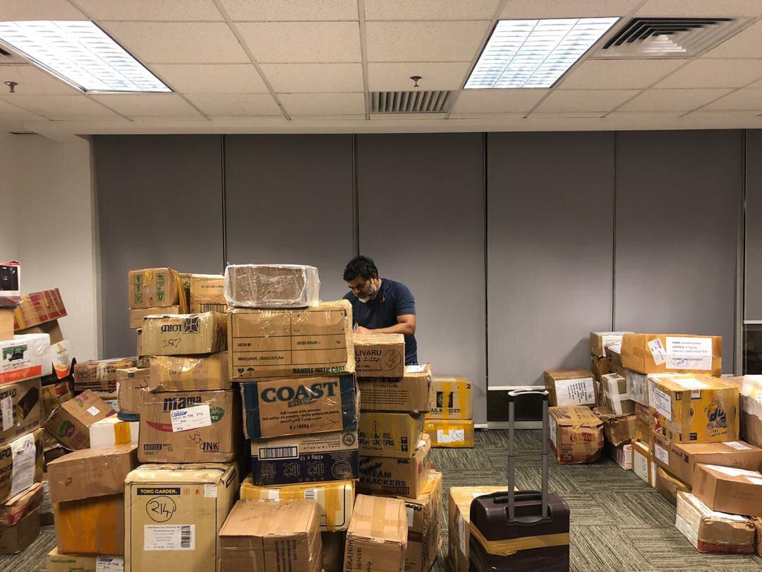 ޔޫއޭއީއަށް ކެއާ ޕެކޭޖު ފޮނުވުމުގެ ފުރުސަތު ދޭން ސަރުކާރުން ނިންމައިފި