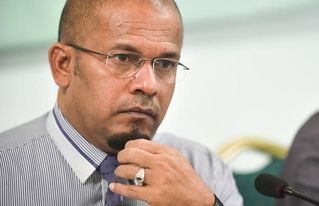 އަތޮޅު ކޮމްޕްލެއިންސް ބިއުރޯތައް ޤާއިމްކޮށްފި