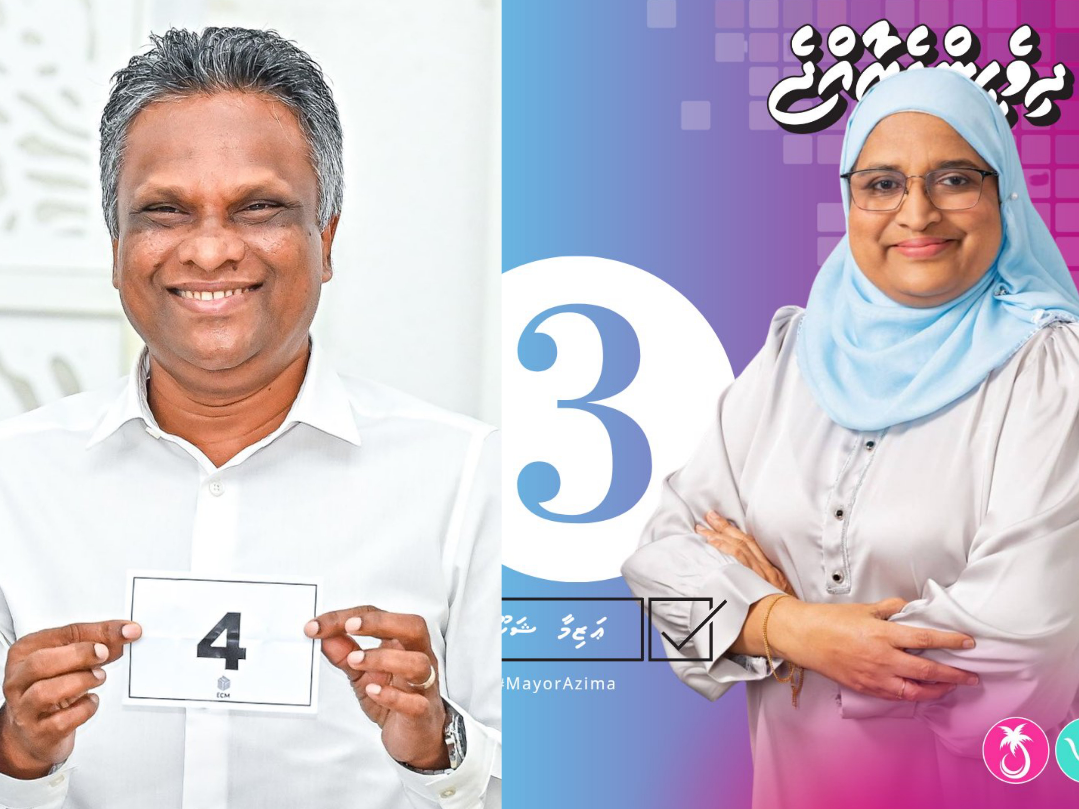 މޭޔަރ ބައި-އިލެކްޝަން: އާޒިމާށް 3، އާޒިމަށް 4