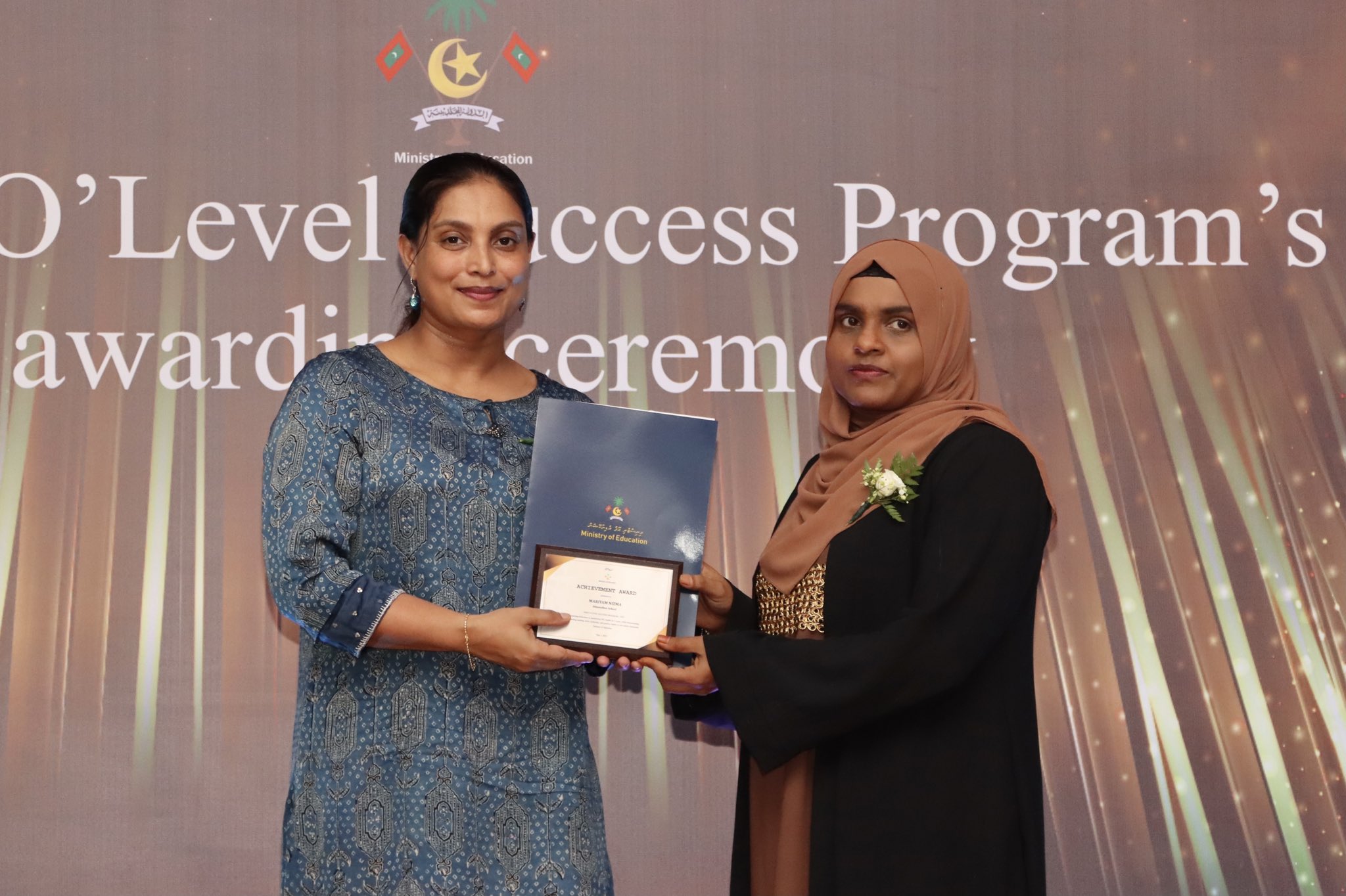 ވެހި އޯލެވެލް ސަކްސެސް އެވޯޑް 26 ސްކޫލަކުން 37 މުދައްރިސުންނަށް