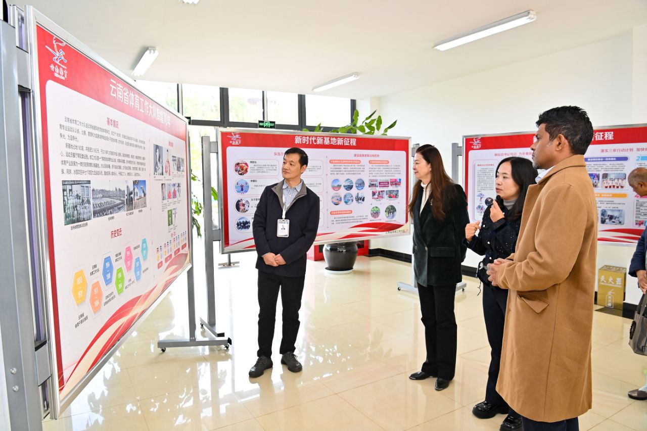 ނައިބު ރައީސް ޔުނާން ސްޕޯޓްސް ވަރކިންގ ޓީމްގެ ޓްރެއިނިންގ ބޭސްއަށް ޒިޔާރަތްކުރައްވައިފި