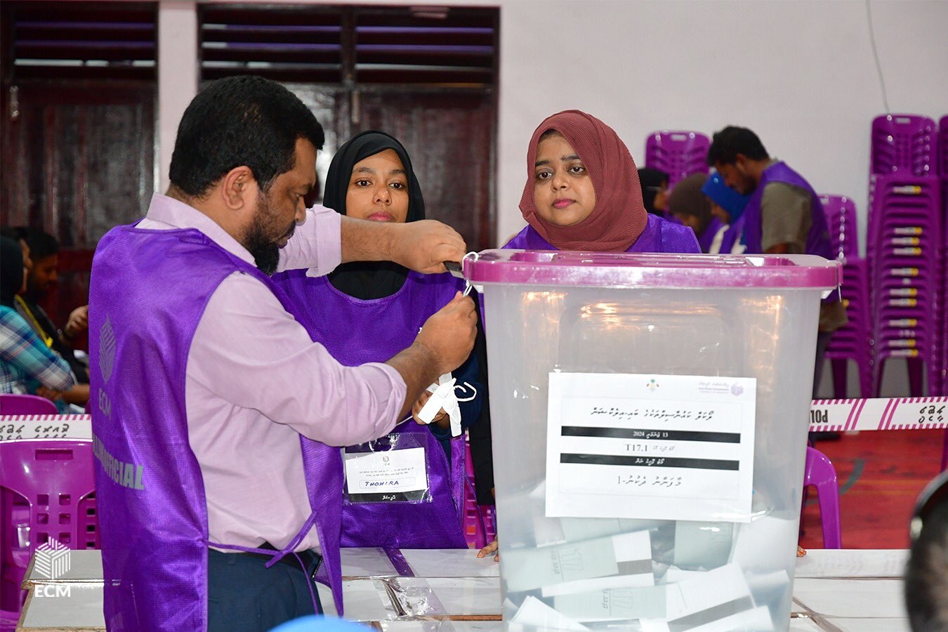 އިންތިޚާބެއްގައި ވޯޓުލަނީ