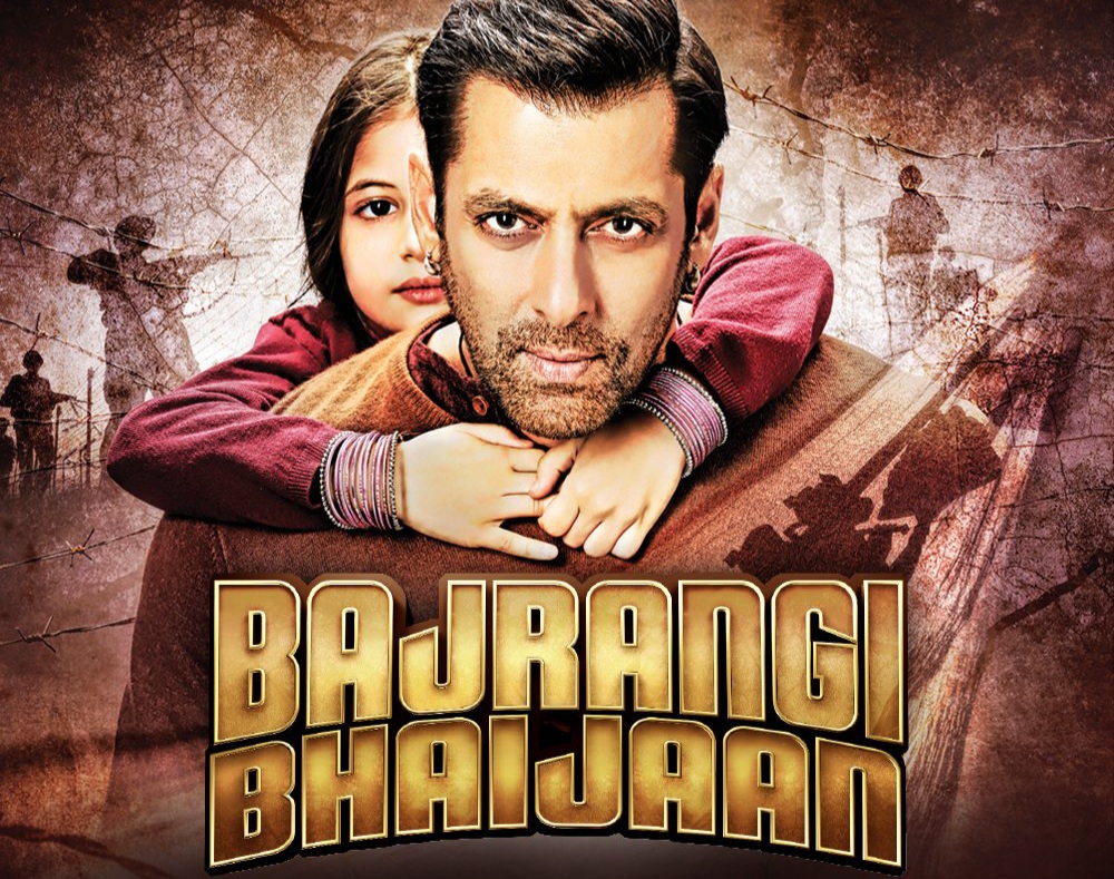 ހިންދީ ފިލްމު ބަޖްރަންގީ ބައިޖާން 2 އިއުލާންކޮށްފި