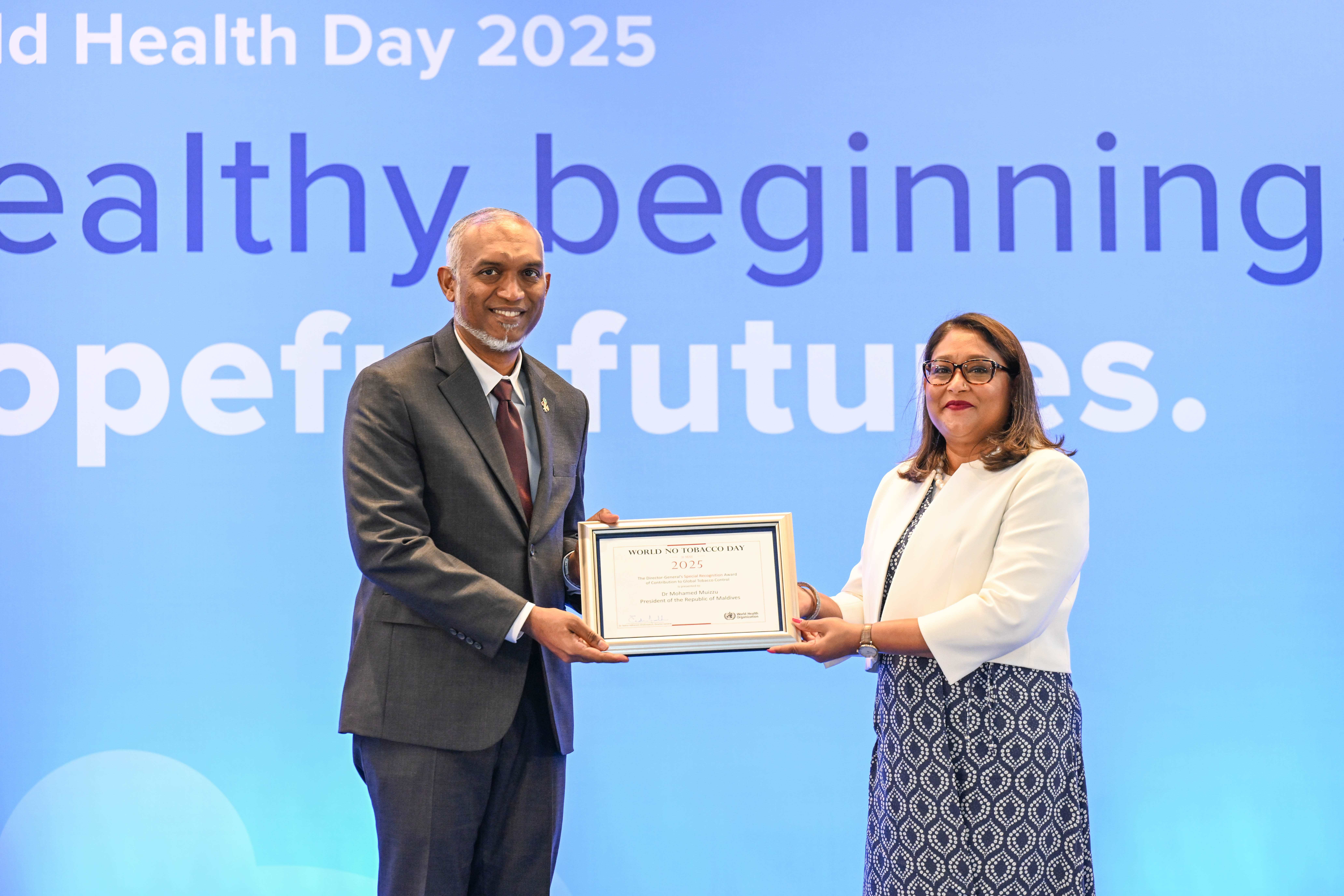 ދުނިޔޭގެ ޞިއްޙަތު ޖަމުޢިއްޔާއިން ރައީސަށް ޚާއްޞަ އެވޯޑެއް