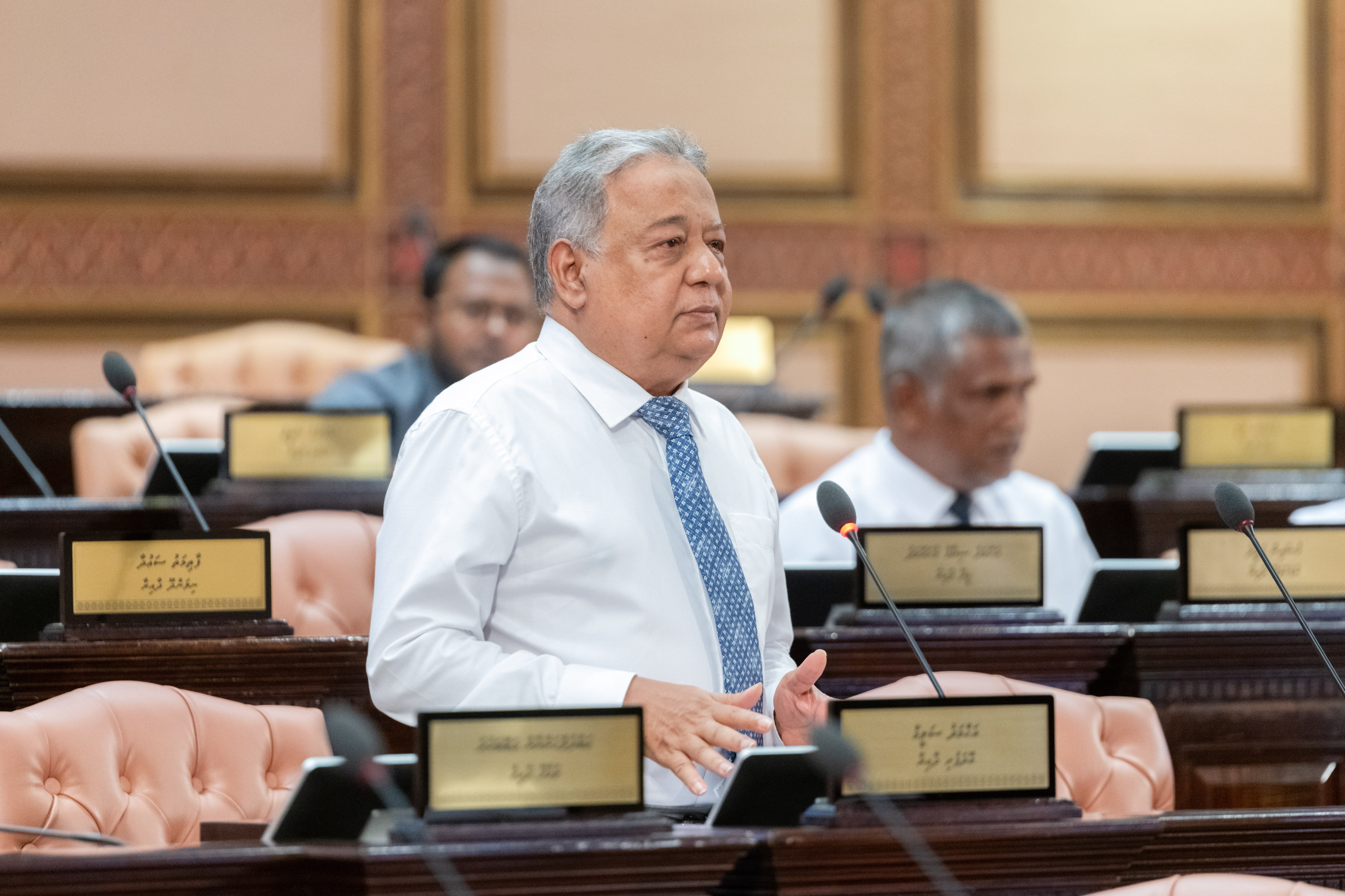 Eydhafushi MP Ahmed Saleem