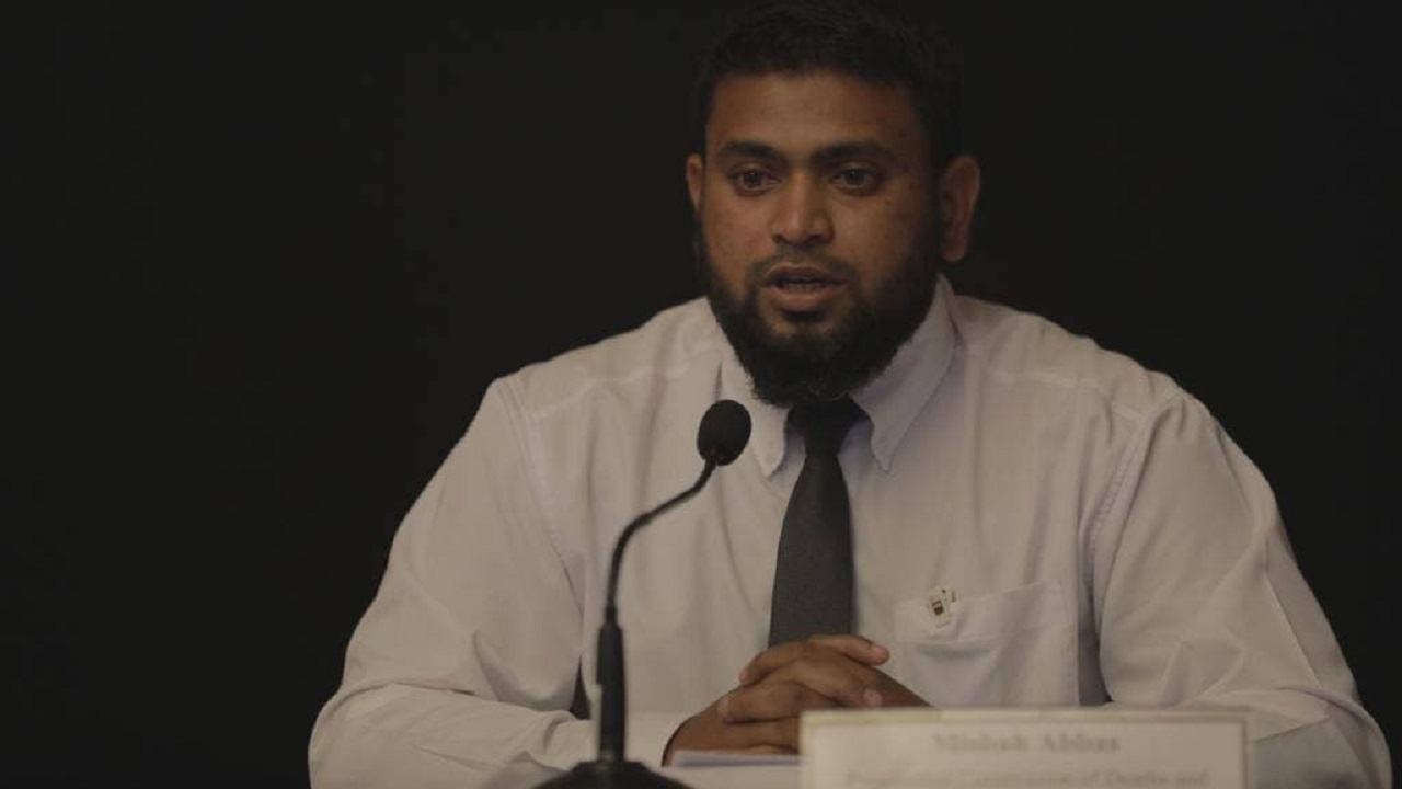 މަރުކޮމިޝަންގެ ތަހުޤީޤަށް 11 ޕާސްޕޯޓް ހިފަހައްޓައިފި