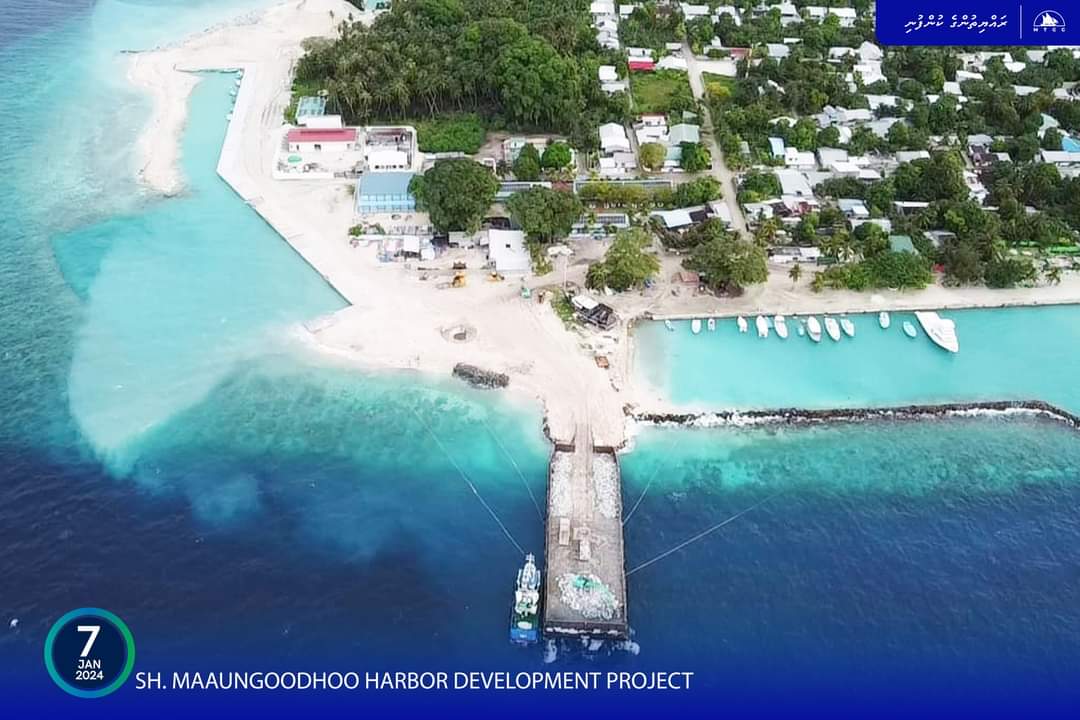 މާއުނގޫދޫ ބަނދަރުގެ 53 އިންސައްތަ މަސައްކަތް ނިމިއްޖެ