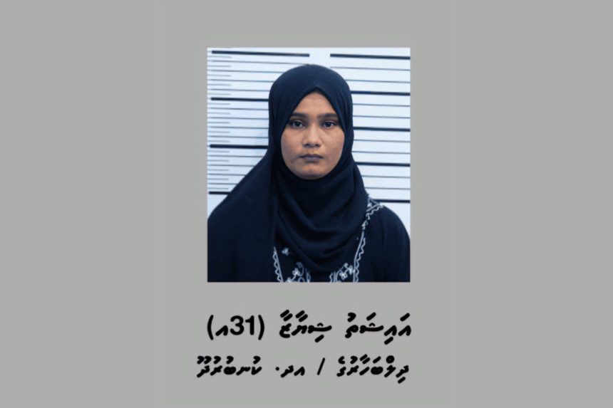 މަސްތުވާތަކެއްޗާއެކު ހައްޔަރުކުރި ފުލުސް އޮފިސަރު ވަޒީފާއިން ވަކިކުރަން ނިންމައިފި