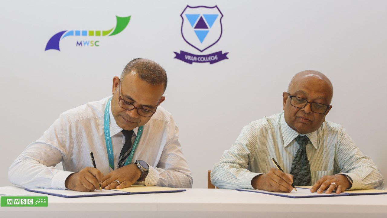 އެކިދާއިރާތަކުން ދިރާސާކުރުމަށް އެމްޑަބްލިޔުއެސްސީއާއި ވިލާ ކޮލެޖުން އެއްބަސްވެއްޖެ