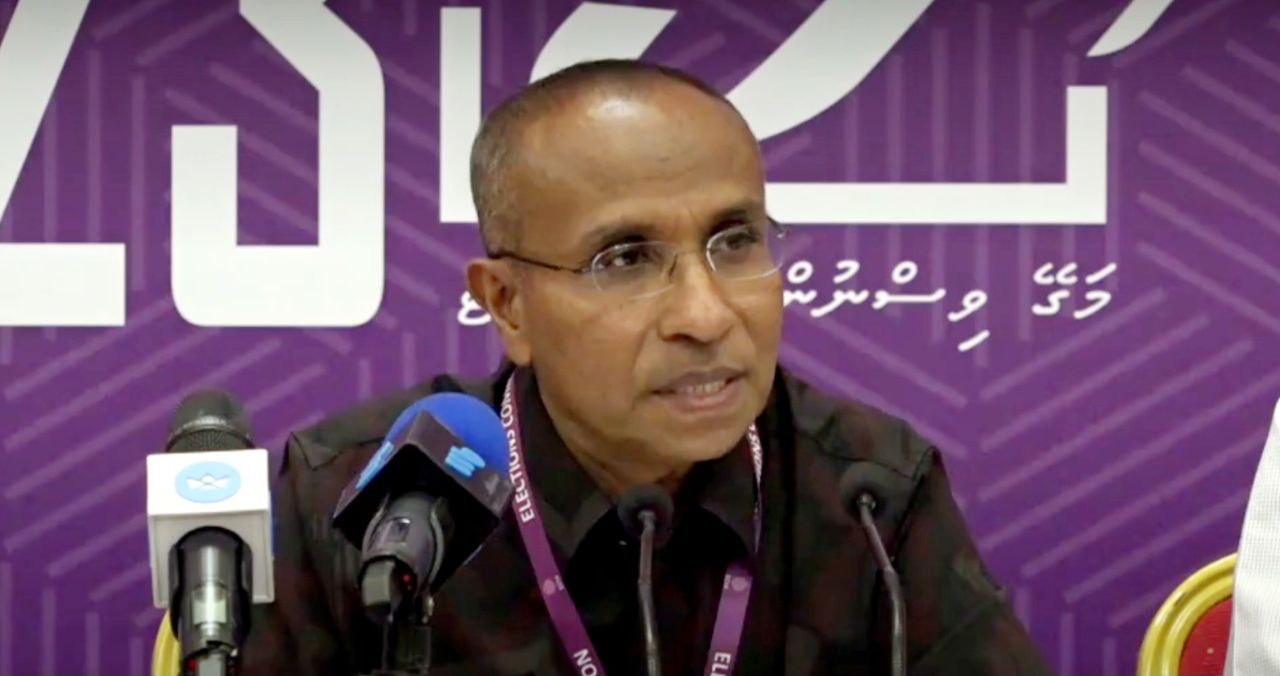 އިލެކްޝަން ކޮމިޝަންގެ ޤައުމީ ލަފާދޭ ކޮމިޓީގައި ހާއްސަ އެހީއަށް ބޭނުންވާ ފަރާތްތަކުން ތަމްސީލުކުރަން ހުޅުވާލައިފި