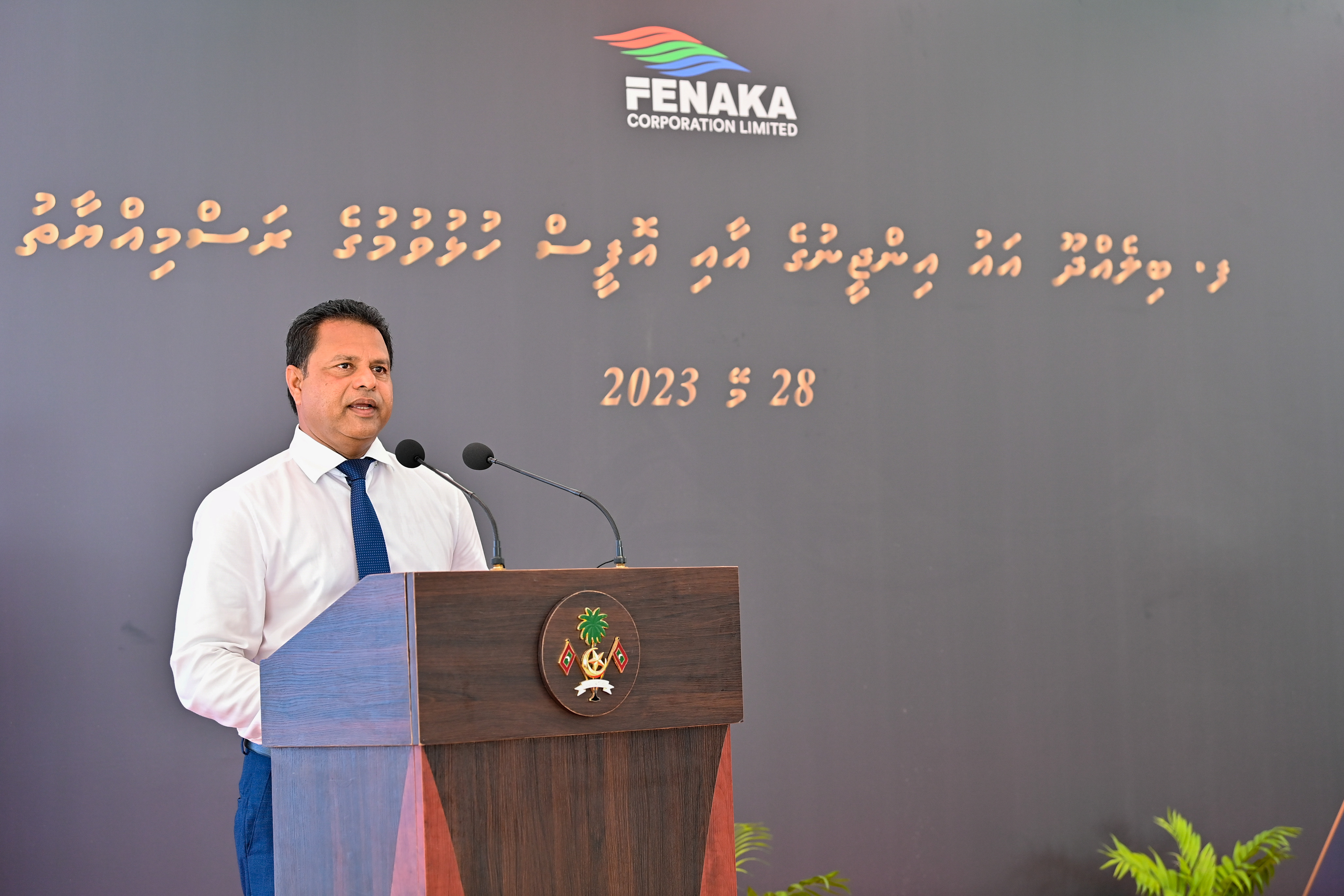 ކޮރަޕްޝަން ހިންގާ ވާހަކަ އަކީ ފަތުރަމުންދާ އަސާސެއް ނެތް ވާހަކަތަކެއް: ފެނަކަ