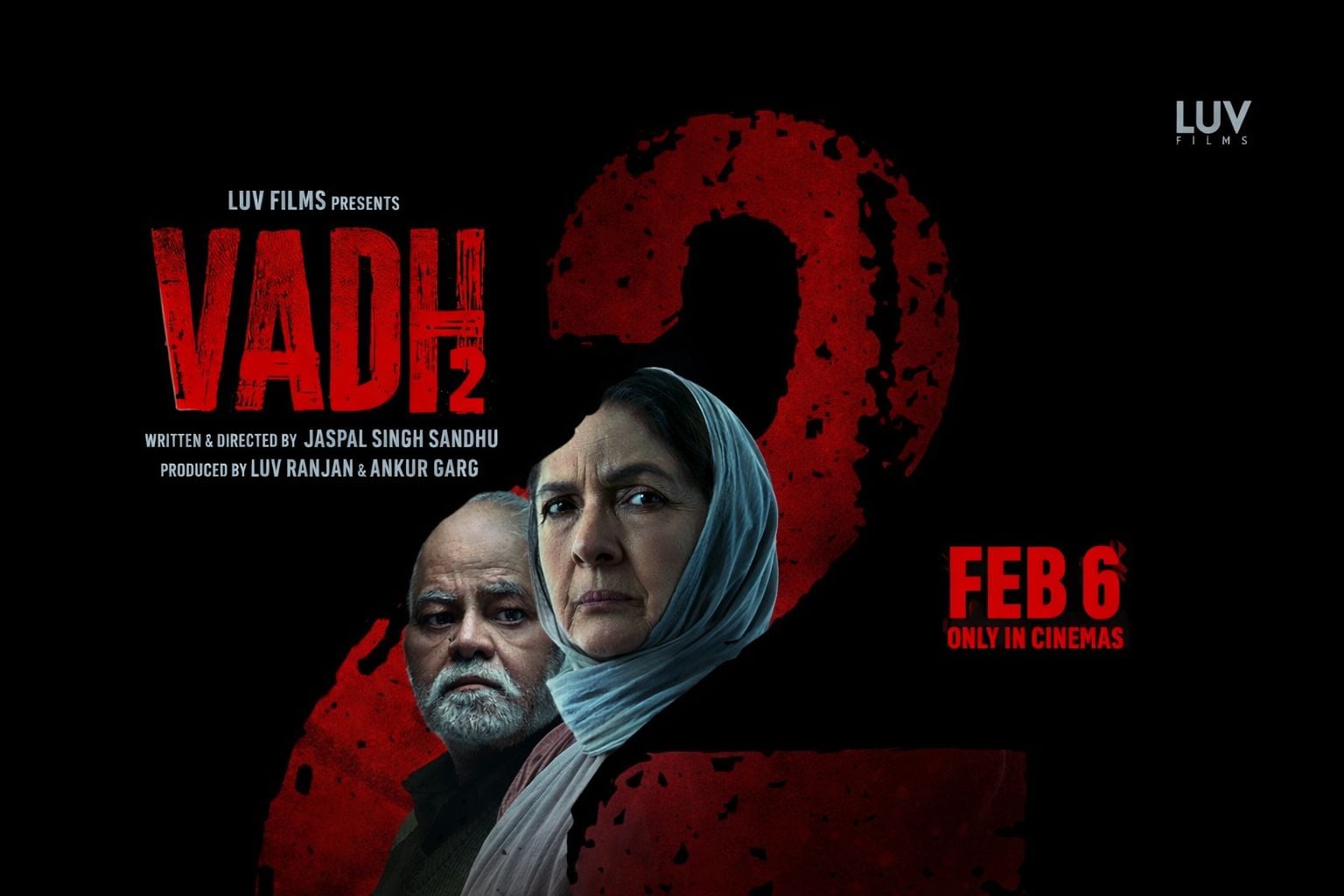 ވަދް 2 ގެ ޕޯސްޓަރ