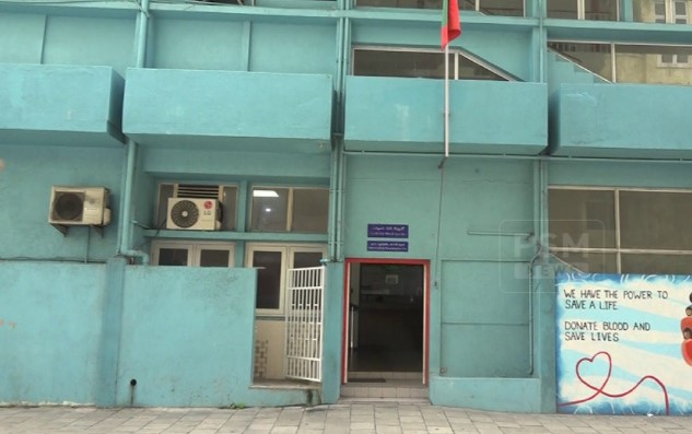 ތެލެސީމިއާ ސެންޓަރު ހުޅުމާލެ ފޭސް އެކަކަށް ބަދަލުކުރަނީ