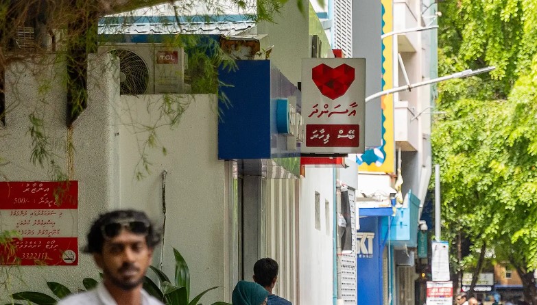 "16 އަހަރު ލިބުނު ބޭސް މިހާރު ނުލިބޭ، ދަރިފުޅު އޮތީ ފިޓުޖެހިފައި" ބެލެނިވެރިއެއްގެ އާދޭސް