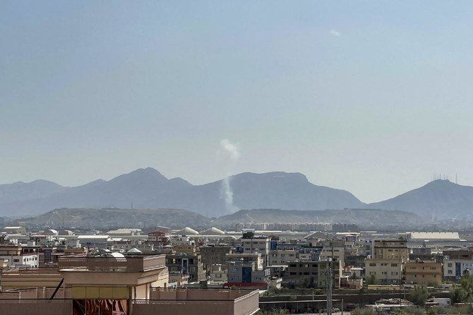 އަފްޣާނިސްތާނުގެ ވެރިރަށުގައި ދިން ބޮމުގެ ހަމަލާއެއްގައި 19 މީހުން މަރުވެއްޖެ