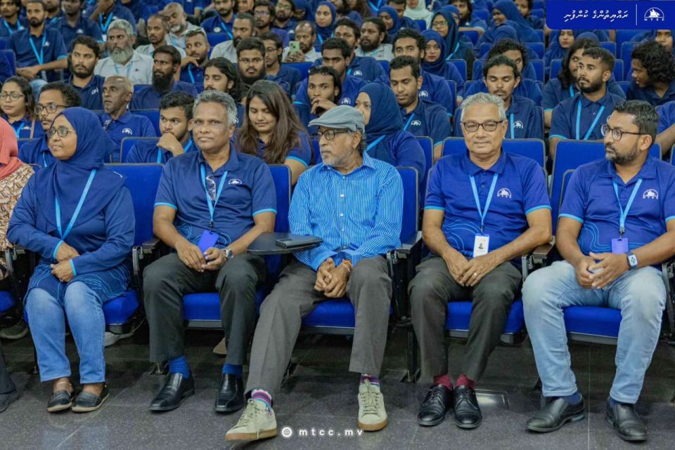 ކުންފުނި ބަދުނާމު ވާގޮތަށް ދޮގު ހަބަރު ނުފެތުރުމަށް އެމްޓީސީސީން އެދިއްޖެ
