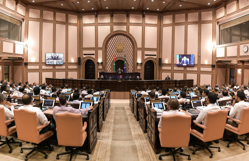 241 ކޮމިޓީގެ ރިޕޯޓް ފާސްކުރުމަށް މަޖިލީހުގެ ޖަލްސާއެއް މިރޭ