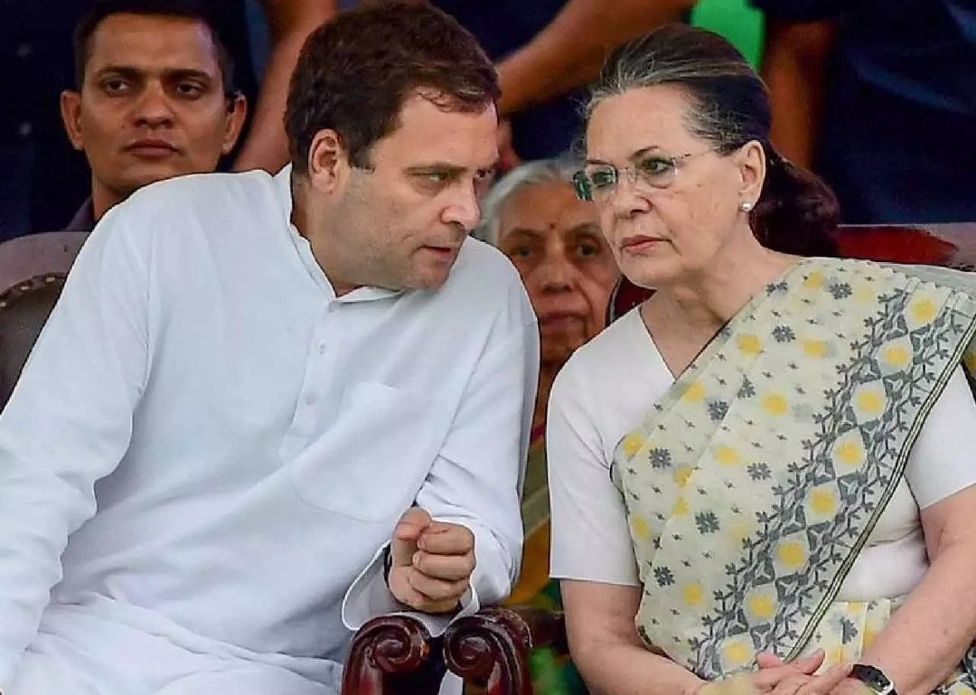 Rahul Gandhi and Sonia Gandhi.