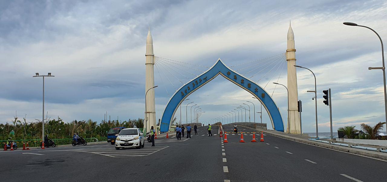 ކޮންމެ ރެއަކު ދަންވަރު ސިނަމާލެ ބްރިޖް ބަންދު