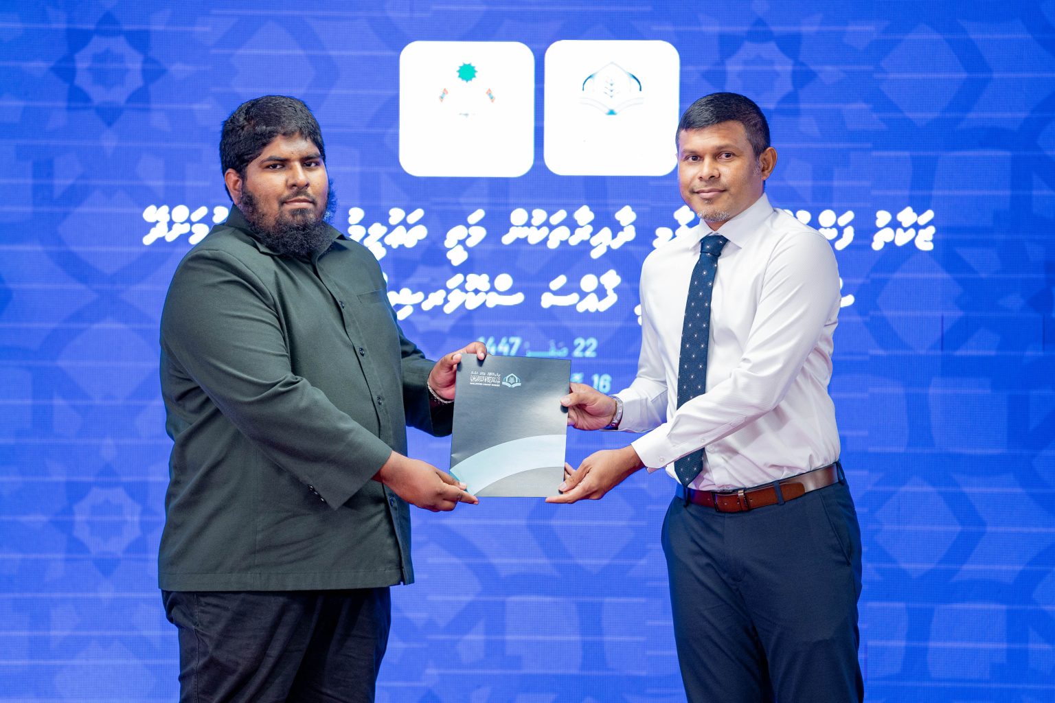 މަތީތައުލީމު ހާސިލުކުރަންދޭ ޒަކާތު ސްކޮލަރޝިޕް ހަވާލުކޮށްފި