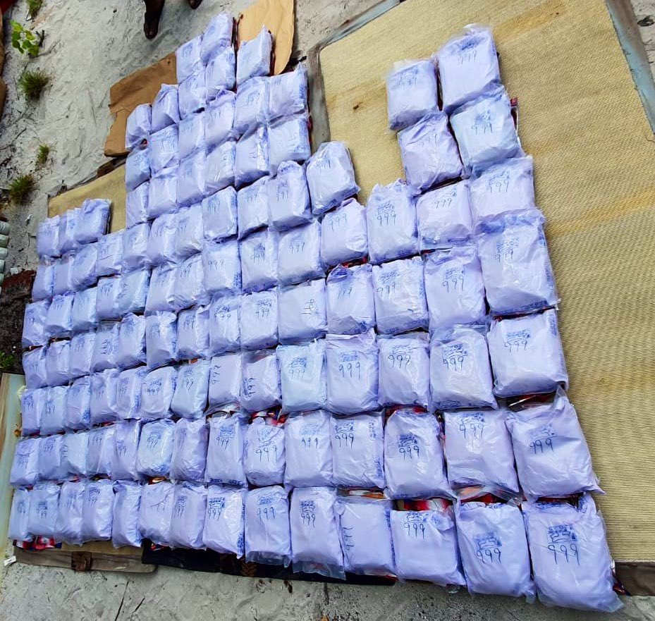 100ކިލޯގެ ޑްރަގްސް: މައްސަލައިގެ ބޮޑުން ދޫކޮށްލި މައްސަލަ އިސްތިއުނާފް ނުކުރަން ނިންމައިފި