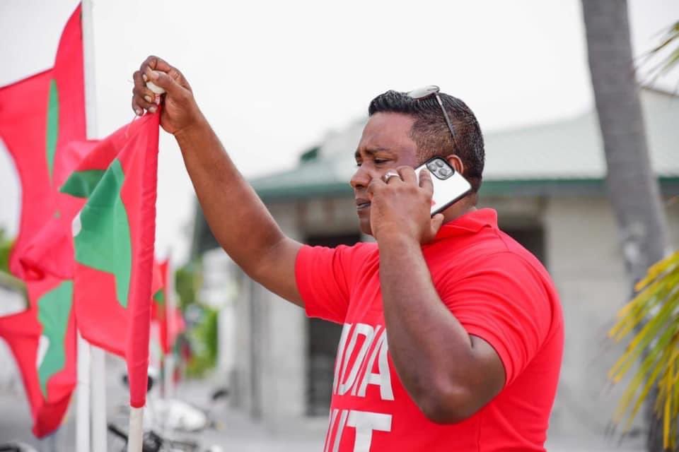 މުހައްމަދު އިސްމާއިލްގެ ބަންދަށް 30 ދުވަސް އިތުރުކޮށްފި