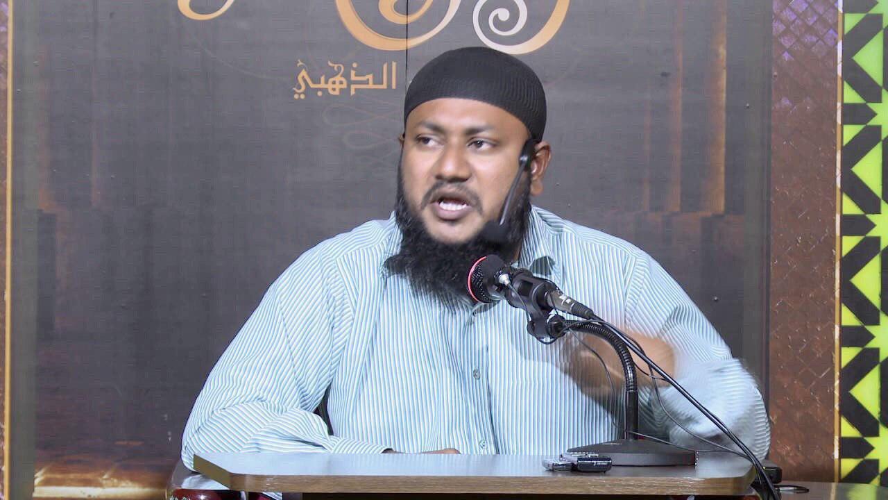 އެހެން މީހުންގެ މުސައްލަ ބޭނުންކުރުން ހުއްޓުވަން ސިފައިން ނެރެންޖެހޭ:  ޝައިހް ޒައިދު