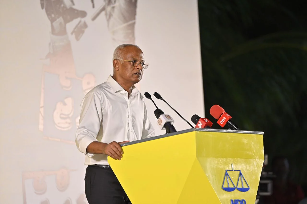 Former President Ibrahim Mohamed Solih